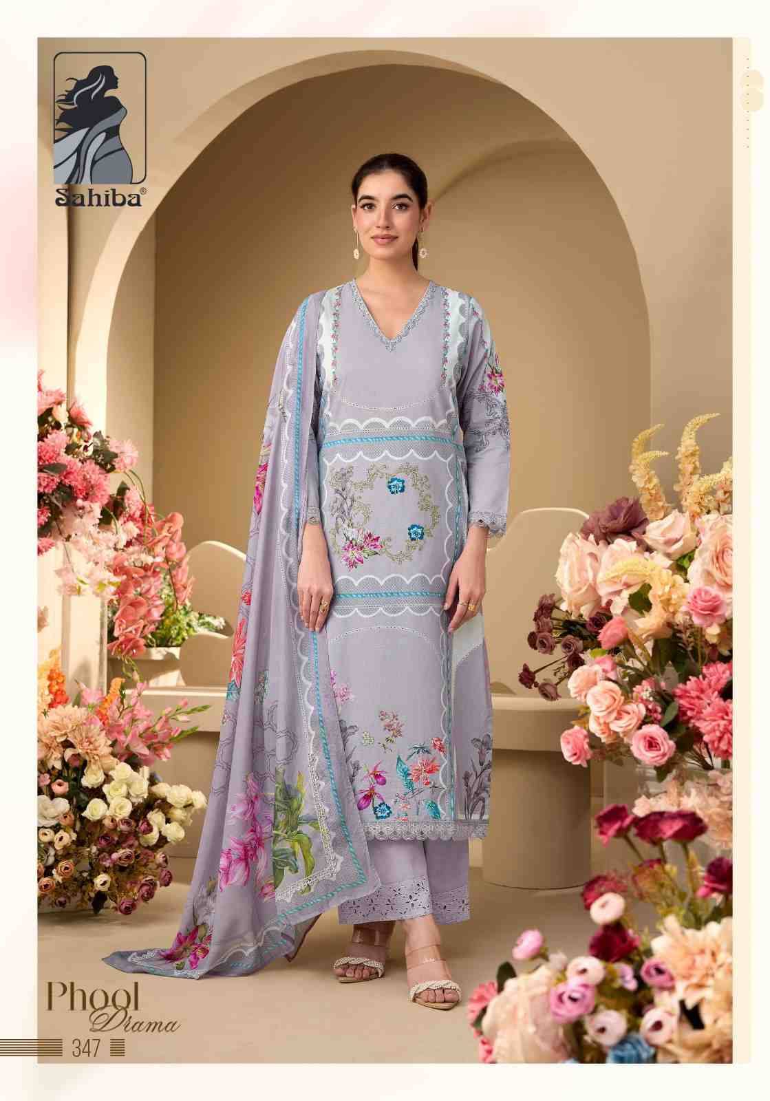 Sahiba Phool Diama Wholesale market for salwar kameez in Kolkata